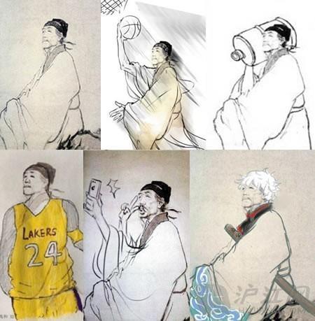 “杜甫很忙”涂鸦事件