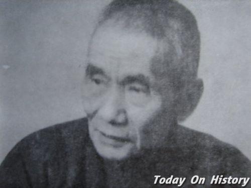 1986年3月26日著名作家、诗人聂绀弩逝世(2025-3-26已更新)