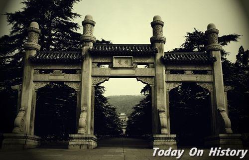 1926年3月26日中山陵奠基(2025-3-26已更新)