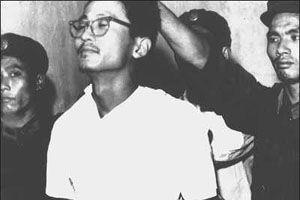 1970年3月27日政府发出《关于清查“五一六”反革命阴谋集团的通知》(2025-3-27已更新)