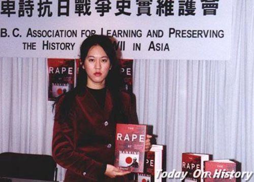1968年3月28日华裔作家张纯如出生(2025-3-28已更新)