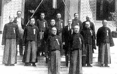 1938年3月28日伪“维新政府”在南京成立(2025-3-28已更新)