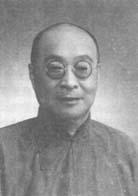 1881年3月28日“北京四大名医”之一施今墨诞生(2025-3-28已更新)