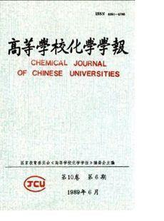 1998年4月1日教育部办公厅印发《高等学校学报管理办法》(2024-4-1已更新)