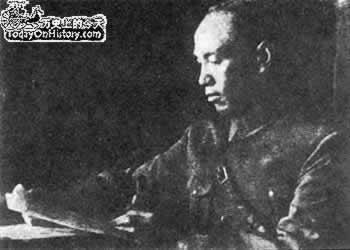 1927年4月1日蒋介石与汪精卫密谈反共“清党”(2024-4-1已更新)