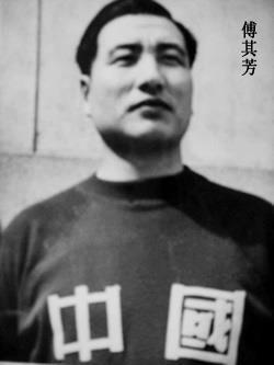 1968年4月3日乒坛三杰被迫害致死(2024-4-3已更新)