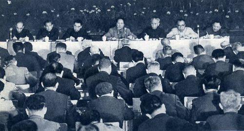 1959年4月5日中共八届七中全会在上海举行(2024-4-5已更新)