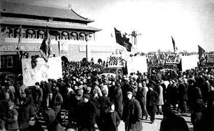 1967年4月6日刘少奇遭揪斗、迫害(2024-4-6已更新)