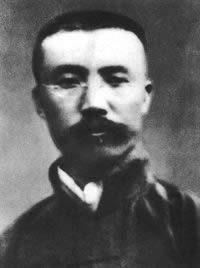 1927年4月6日李大钊被捕(2024-4-6已更新)