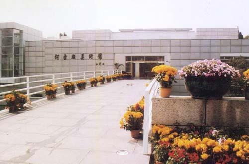 1997年4月18日何香凝美术馆在深圳开馆(2024-4-18已更新)