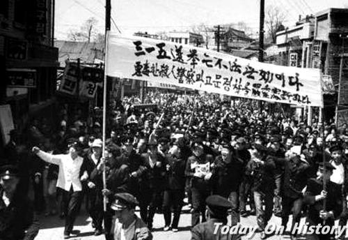 1960年4月19日韩国爆发学生示威四一九革命导致总统李承晚被迫下台(2024-4-19已更新)