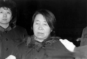 王守信贪污巨款案被破获