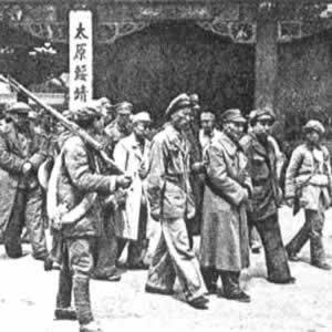 解放军攻破太原