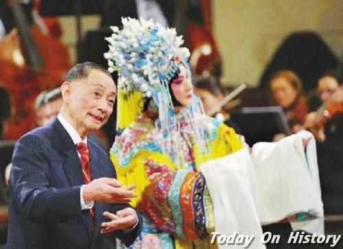 2016年4月25日梅兰芳儿子、京剧艺术大师梅葆玖逝世(2025-4-25已更新)