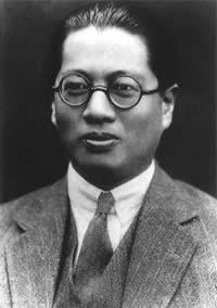 1971年4月26日民国时期国民政府行政院院长﹑财政部长宋子文病逝(2025-4-26已更新)