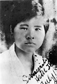 1940年4月26日抗日女英雄印尼归侨李林壮烈牺牲(2025-4-26已更新)