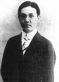 1926年4月26日新闻工作者、新闻教育开拓者邵飘萍被张作霖诱杀(2025-4-26已更新)