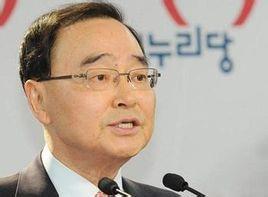 2014年4月27日韩国国务总理郑烘原辞职(2024-4-27已更新)