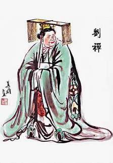 264年4月28日刘禅“永不思蜀”(2025-4-28已更新)