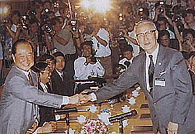 1993年4月29日海峡两岸间第一次握手(2025-4-29已更新)