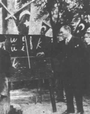 1928年4月29日土耳其人放弃伊斯兰教并改用英文字母(2024-4-29已更新)