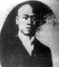 1903年4月29日留日学生组织“拒俄运动”(2025-4-29已更新)