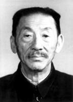 1981年4月30日中国国民党革命委员会主席朱蕴山逝世(2025-4-30已更新)