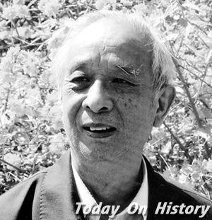 哲学家、国学大师汤用彤逝世