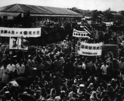 1950年5月1日解放军解放海南岛(2024-5-1已更新)