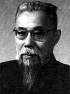 1970年5月4日中国政协全国委员会副主席马叙伦于北京逝世(2024-5-4已更新)