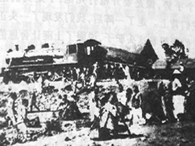 1923年5月5日临城火车大劫案(2024-5-5已更新)