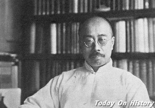 1967年5月6日中国现代文学家、评论家周作人逝世(2024-5-6已更新)