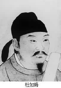 630年5月6日莱国公杜如晦逝世(2024-5-6已更新)