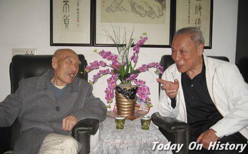 1949年5月7日温州和平解放(2024-5-7已更新)