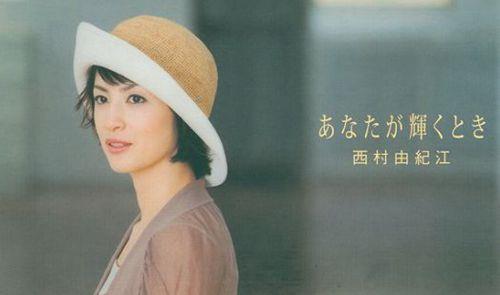 1967年5月8日日本当代女钢琴家及作曲家西村由纪江出生(2024-5-8已更新)