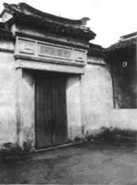 1893年5月8日历史学家顾颉刚出生(2024-5-8已更新)