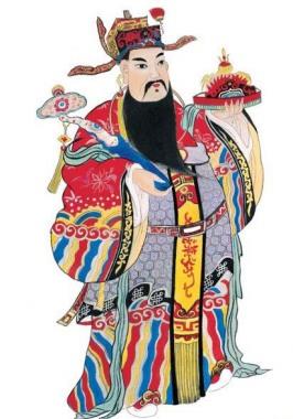 千古第一忠臣比干皇叔诞辰