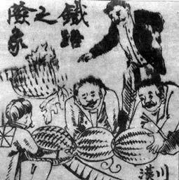 清政府宣布铁路国有　盛宣怀接受四国贷款