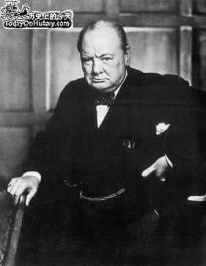 1940年5月10日丘吉尔临危受命出任英国首相(2024-5-10已更新)