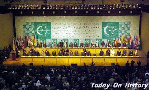 第一届南美阿拉伯国家首脑会议通过《巴西利亚宣言》