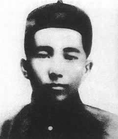 1925年5月15日顾正红被日本资本家杀害(2024-5-15已更新)