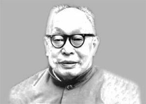 1987年5月18日中国地质学家、古生物学家赵金科逝世(2024-5-18已更新)