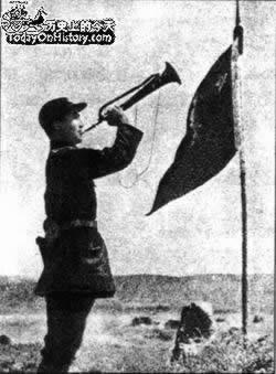 1936年5月18日红一方面军西征战役开始(2024-5-18已更新)