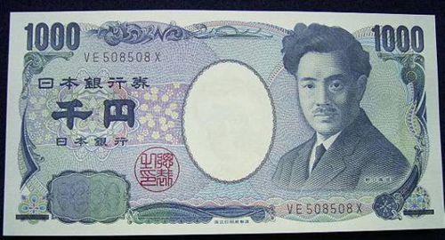 1928年5月21日日本著名医学家野口英世逝世(2024-5-21已更新)