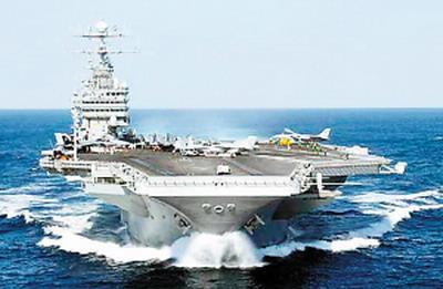 2008年5月22日“华盛顿”号核动力航母发生惊天大火(2024-5-22已更新)