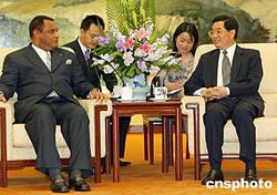 1997年5月23日中国与巴哈马国建立外交关系(2024-5-23已更新)