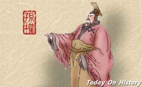 229年5月23日孙权称帝 孙吴正式建国(2024-5-23已更新)