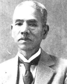 1931年5月24日日本东洋史学家桑原骘藏逝世(2024-5-24已更新)