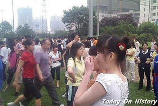 2008年5月25日四川省青川县发生6.4级余震(2024-5-25已更新)