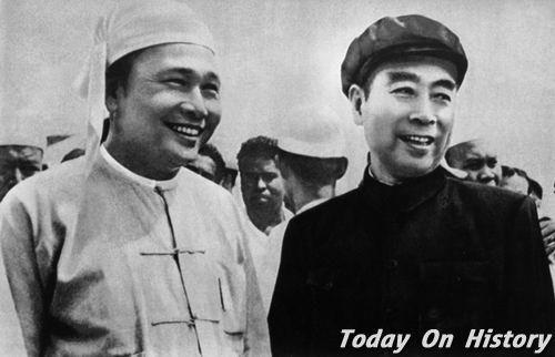 1907年5月25日缅甸首任总理吴努出生(2024-5-25已更新)